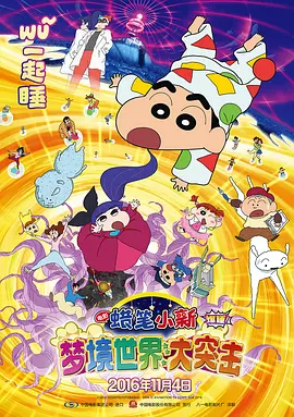天道电视剧无删减版 下载